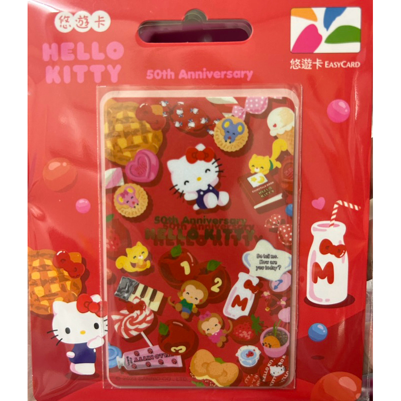 Kitty悠遊卡 (Cookies、限定版）每張135元