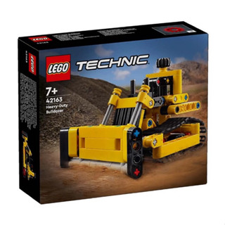 【臺中翔智積木】LEGO 樂高 科技 TECHNIC 系列 42163 重型推土機