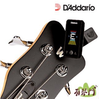 【有琴門樂器】D'Addario 充電款調音器 外出調音 夾式調音器 節拍器 迷你調音器 夾式調音器 PW-CT-27