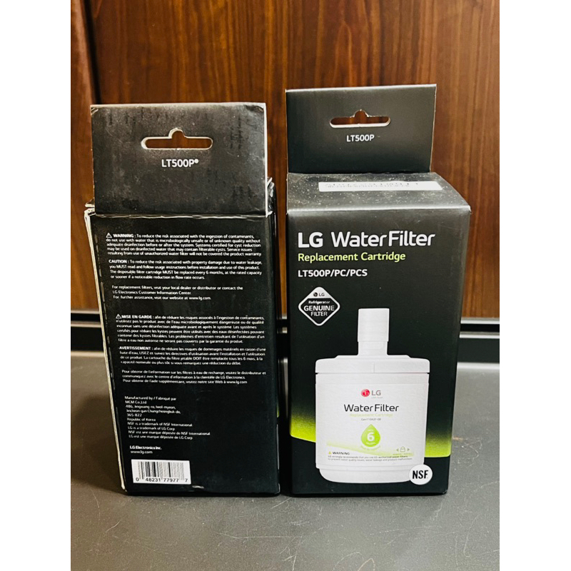 全新濾芯 LG 冰箱濾芯LT500P LG對開冰箱濾芯