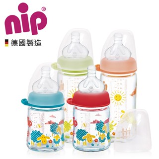 德國 NIP 圓型奶嘴(M號) 防脹氣 玻璃寬口奶瓶 120ML~240ML