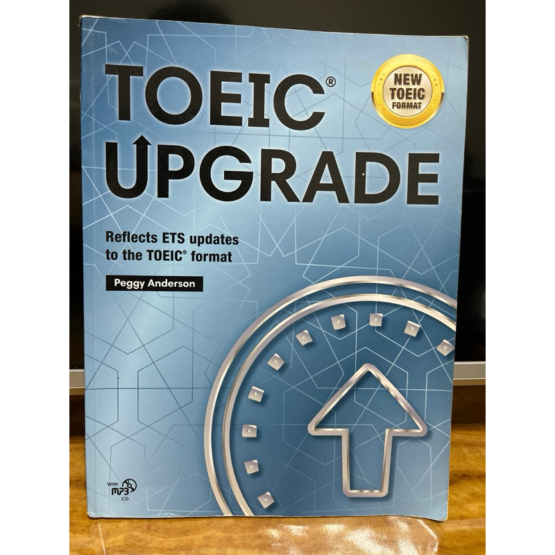 TOEIC UPGRADE