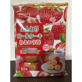 🔥限時特價日本🇯🇵山內甜王草莓風味-北海道牛奶風味瑞士捲效期2024.07.21售完為止