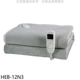 禾聯【HEB-12N3】法蘭絨雙人電熱毯電暖器 歡迎議價