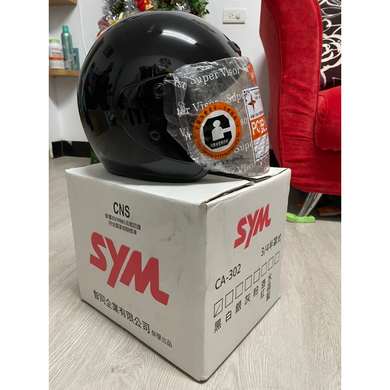 SYM 原廠全新3/4罩 黑色安全帽