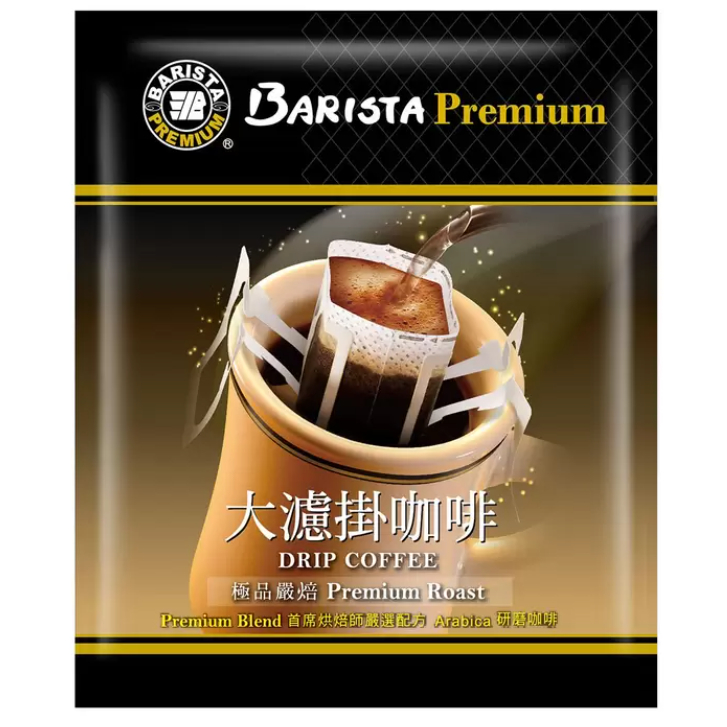 COSTCO代購 好市多 西雅圖 BARISTA 極品 嚴焙 大濾掛咖啡 12公克 濾掛咖啡 濾掛 大濾掛 咖啡 黑咖啡