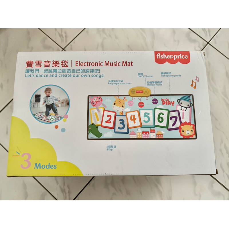 Fisher Price 費雪 音樂跳舞毯 遊戲毯 音樂墊 腳踏琴 兒童腳踏鋼琴毯