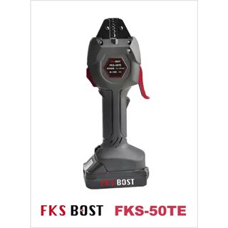 FKS BOST 單主機+配件 FKS-50TE 18V端子壓接機 可直上牧田18V電池壓接鉗 配電箱壓接