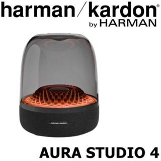 harman/kardon - AURA STUDIO 4 經典水母 震憾低音 無線藍牙喇叭