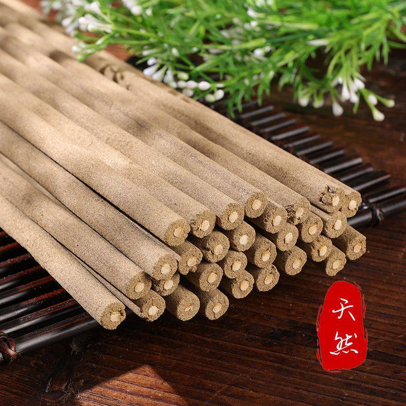 🔥五種款式🔥 每支2塊起 獨家黑色艾草 艾草香棒架 艾草薰香棒 香棒 艾草棒香 竹炭棒 竹線香 薰香 帶腳香棒 艾草香