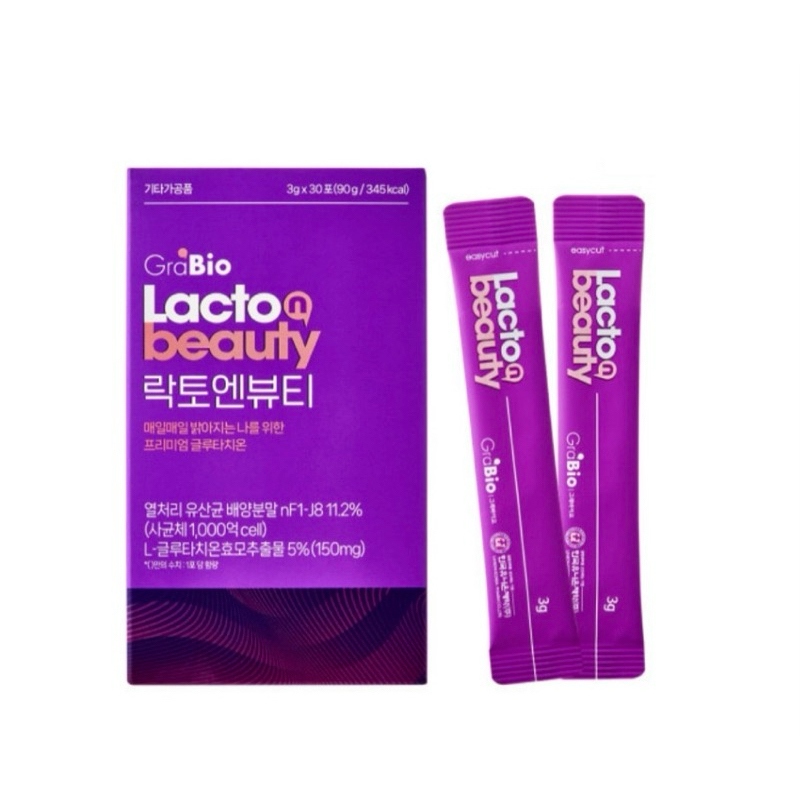 Lacto n Beauty 高含量谷胱甘肽 3g x 30包
