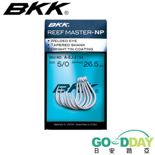 >日安路亞< BKK REEF MASTER-NP 鐵板鉤