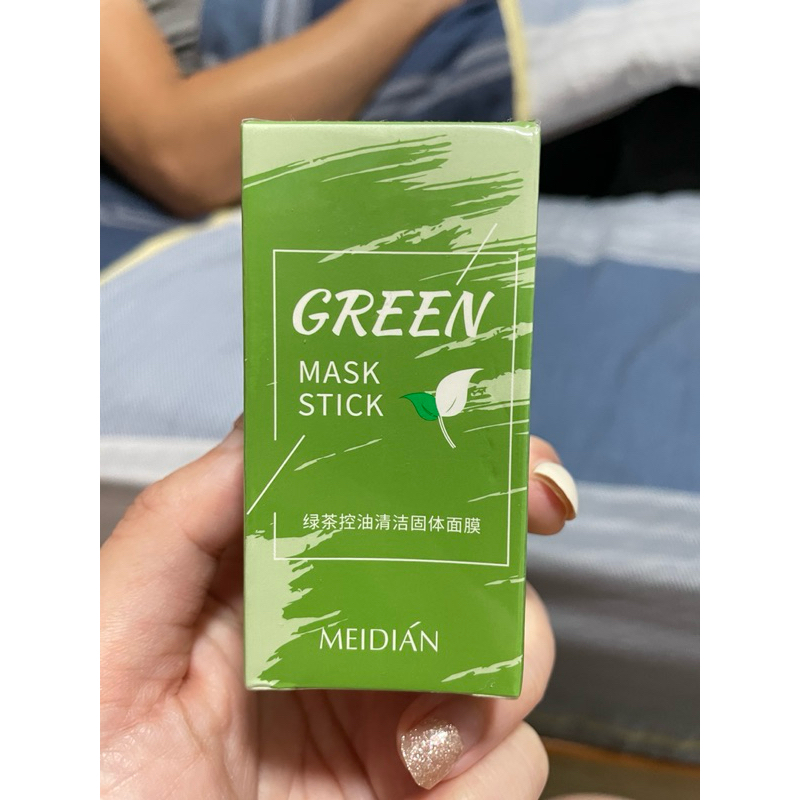 綠茶控油清潔固體面膜 green tea oil control facial mask