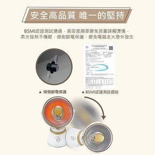 一體式背置提把 三秒瞬熱 左右自動擺頭 DIKE 10吋 紅外線電暖器 碳素電暖器 HLE400 擺頭碳素電暖器 省
