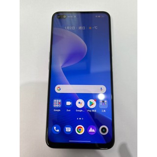 realme x3 8/128GB 6400萬畫素 安卓10