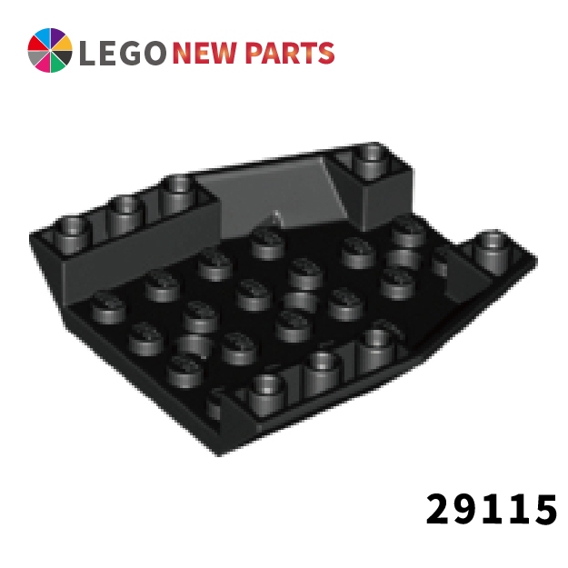 【COOLPON】正版樂高 LEGO 楔形板 6x6 反向磚 倒立磚 船底 艙底 29115 6195436 黑色