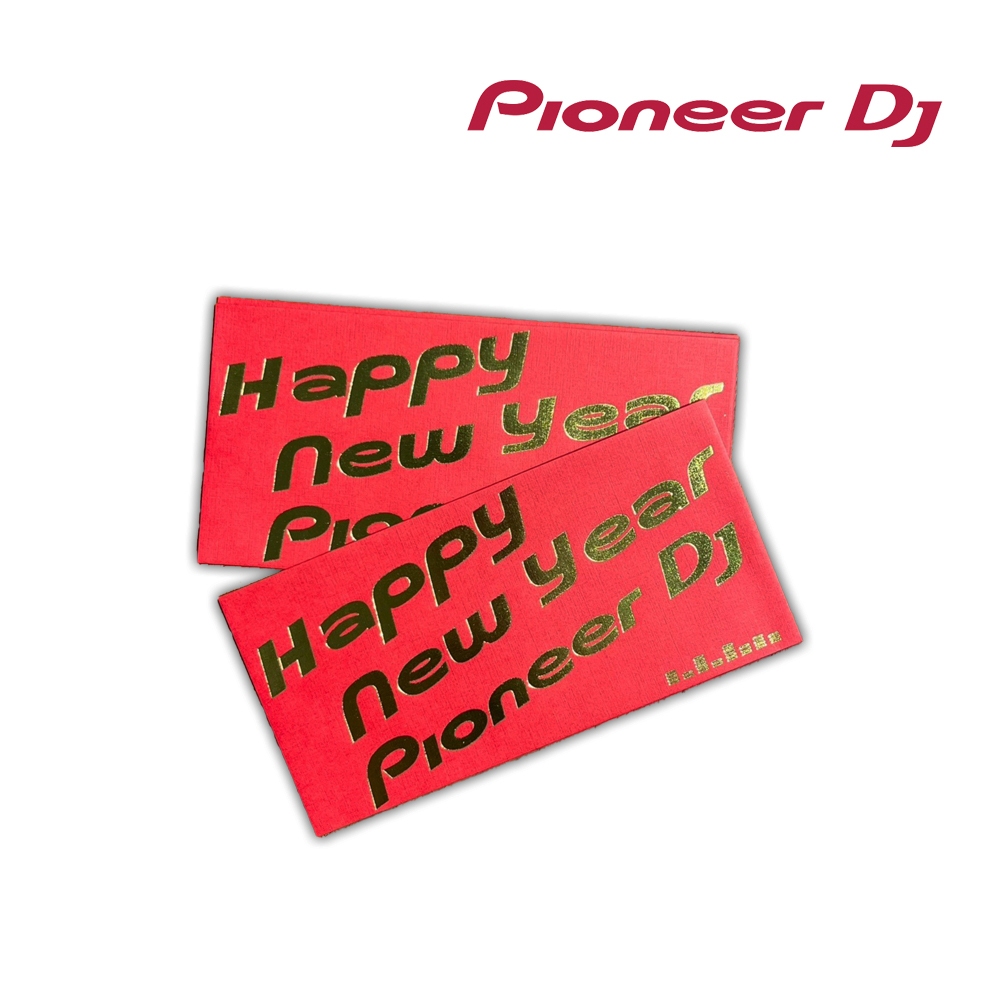 【Pioneer DJ】Logo紅包袋
