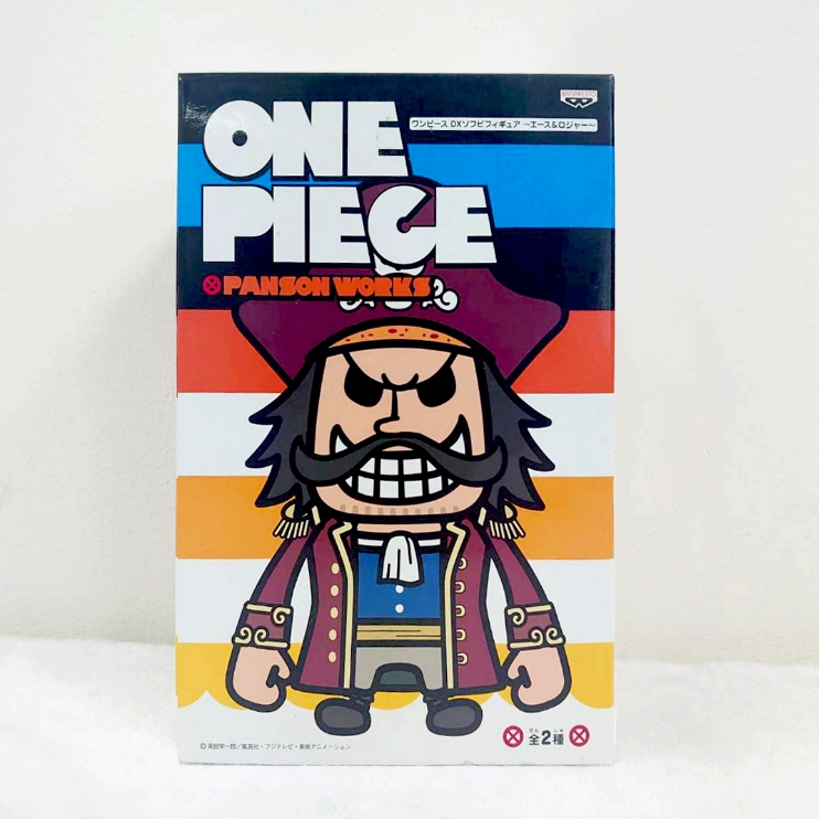 ★金證王★ 日版金證 航海王 海賊王 ONE PIECE Panson Work 哥爾·D·羅傑 哥爾 羅傑 Q版 公仔