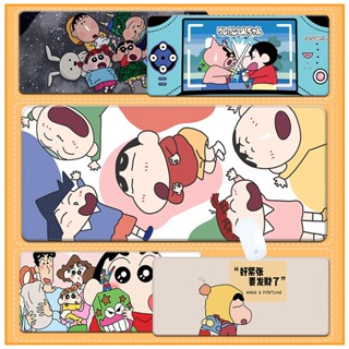 ✨蠟筆小新 滑鼠墊 超厚加大滑鼠墊 卡通大號滑鼠墊 蠟筆小新宿舍桌墊 辦公電腦鍵盤墊 遊戲滑鼠墊 防水桌墊 滑墊防滑