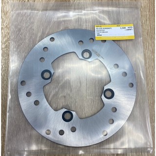 [J.M傑米車藝] PBF 暴力虎 全新迪爵 190mm 前固定碟 保修碟盤 胖迪爵