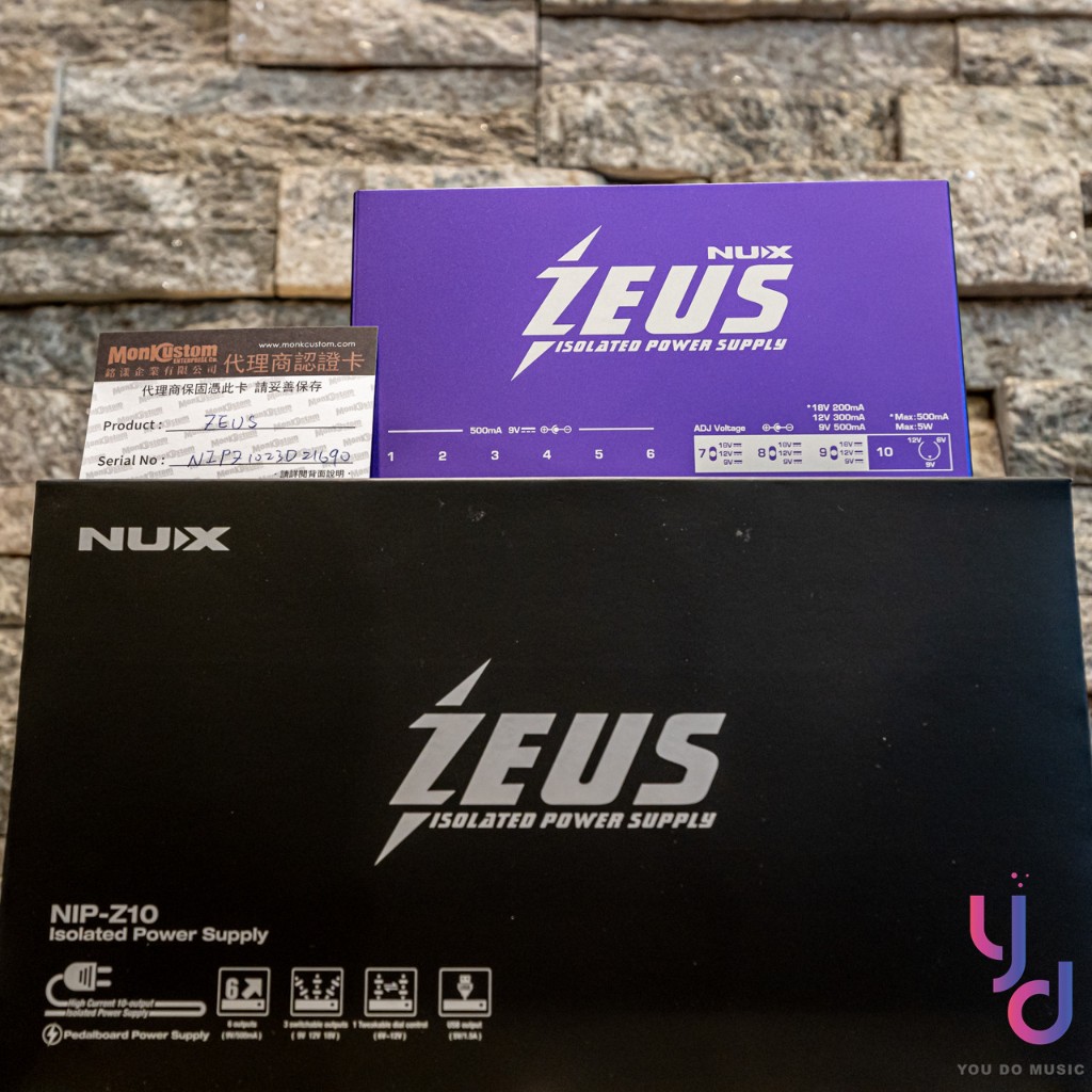 『新時代電供』有保固免運費 Nux ZEUS 效果器 獨立 電供 電源供應器 10軌 USB輸出 通用電壓