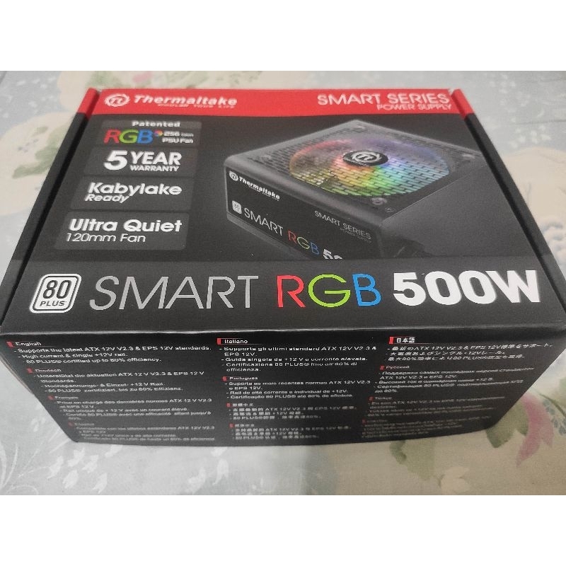 曜越 電源供應器 SMART RGB 500W