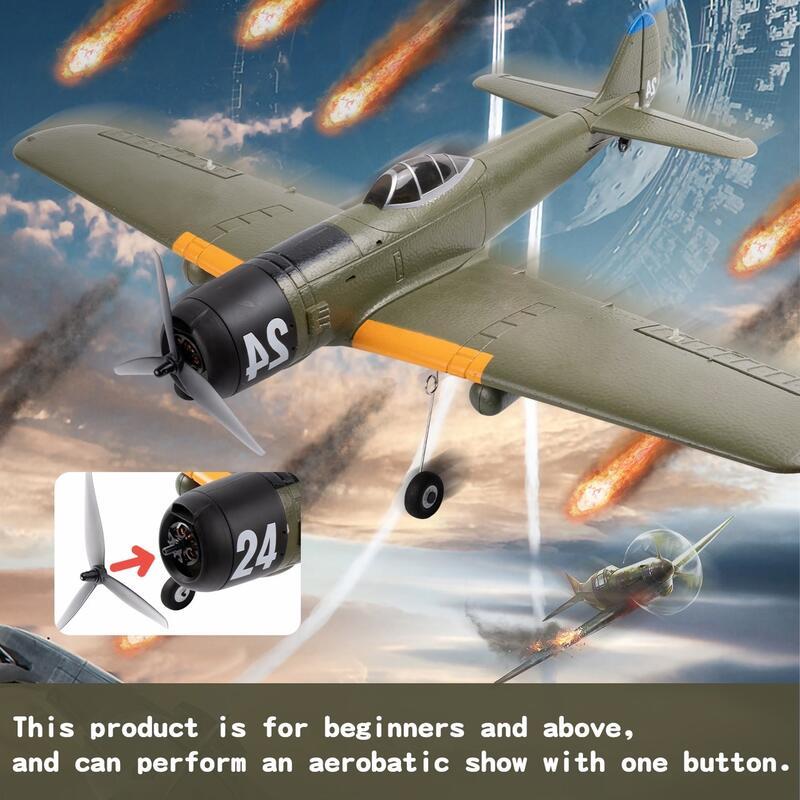 (飛恩航模) 全新商品 690mm Ki-84 二戰日軍疾風像真機 半套BNF(不含遙控器)
