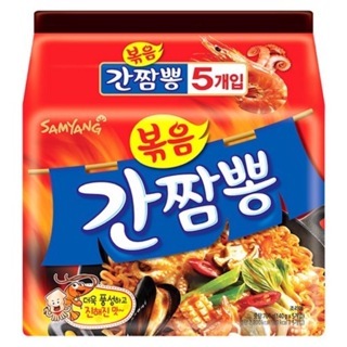 『韓日食糖』現貨‼️韓國🇰🇷Samyang 三養 乾海鮮炒碼麵 一包5入韓國泡麵 三養拉麵 乾拌麵 乾麵 泡麵