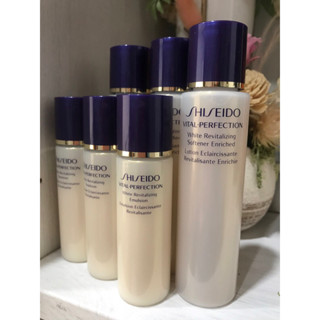 🍃免運中🍃資生堂SHISEIDO 全效抗痕亮採賦活露75ml/亮採賦活乳30ml/資生堂化妝水