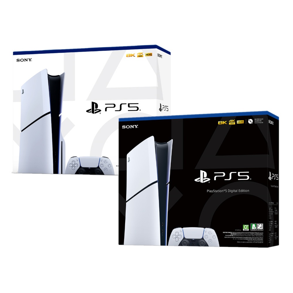 【電玩批發商】PS5 Slim 主機 光碟版/數位版 台灣公司貨 P5主機 新版PS5 薄型 禮物 情人節 尾牙