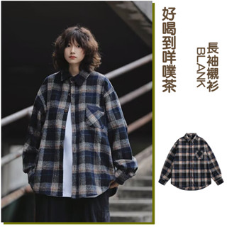 日系cityboy 休閒襯衫 男女可穿 襯衣女生 港風復古格子長袖襯衫 潮流寬松百搭 日系文藝 情侶襯衣 外套潮 D1