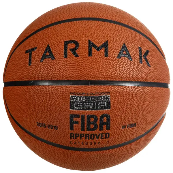 《TARMAK》FIBA認證 BT500X 皮革7號籃球