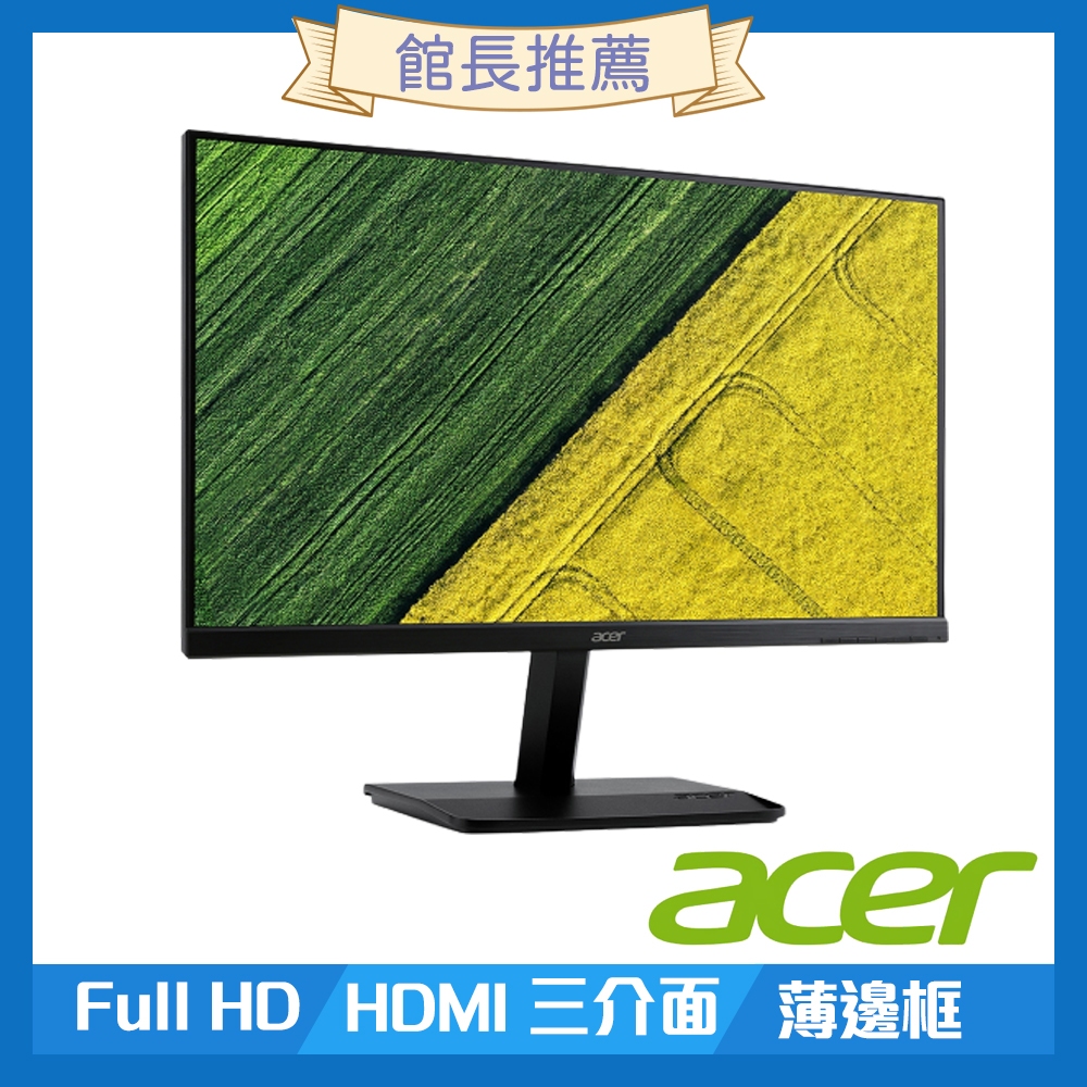 Acer KA241Y 24型 VA 薄邊框廣視角電腦螢幕 土城自取1680