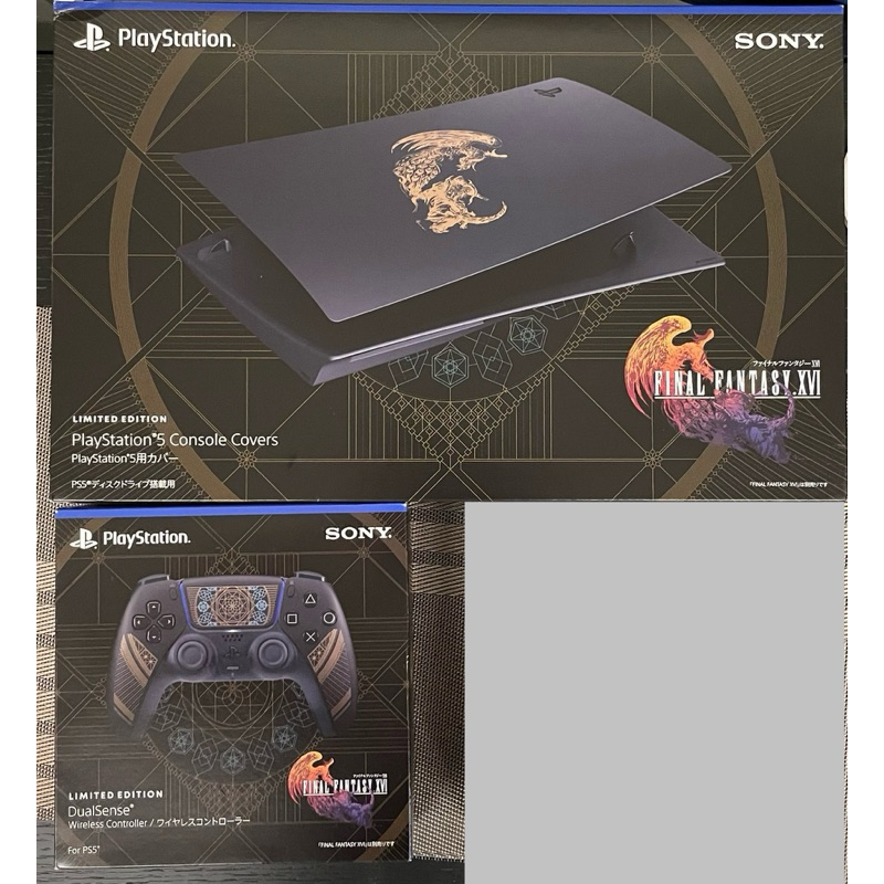PS5 手把+主機外殼、Final Fantasy XVI (FF16)太空戰士16 XVI 光碟版