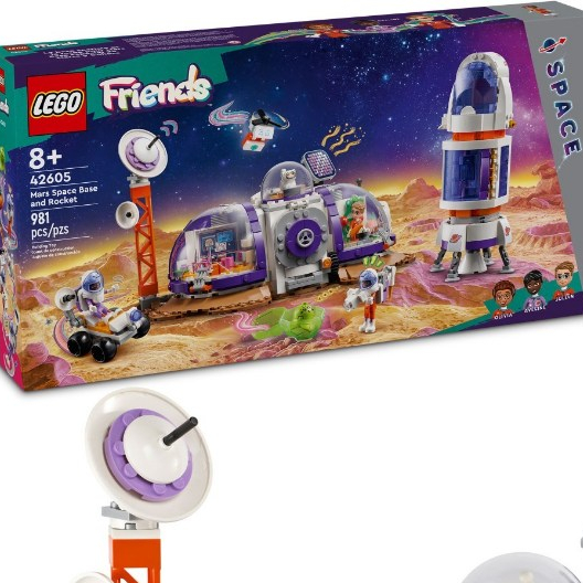[大王機器人] 樂高 LEGO 42605 Friends 火星太空基地和火箭 好朋友系列