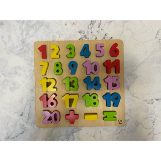 二手教具 Hape愛傑卡木製拼圖 大寫字母 數字 交通工具