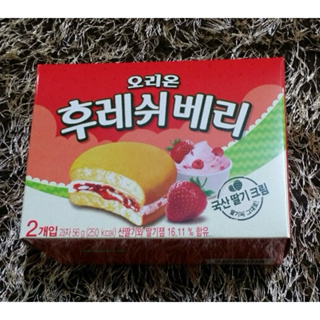 *現貨*韓國🇰🇷 ORION 好麗友 草莓奶油派56g(1盒/2入)