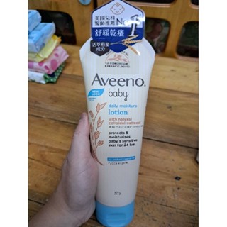 (2025/7月)Aveeno艾惟諾嬰兒燕麥保濕乳227g