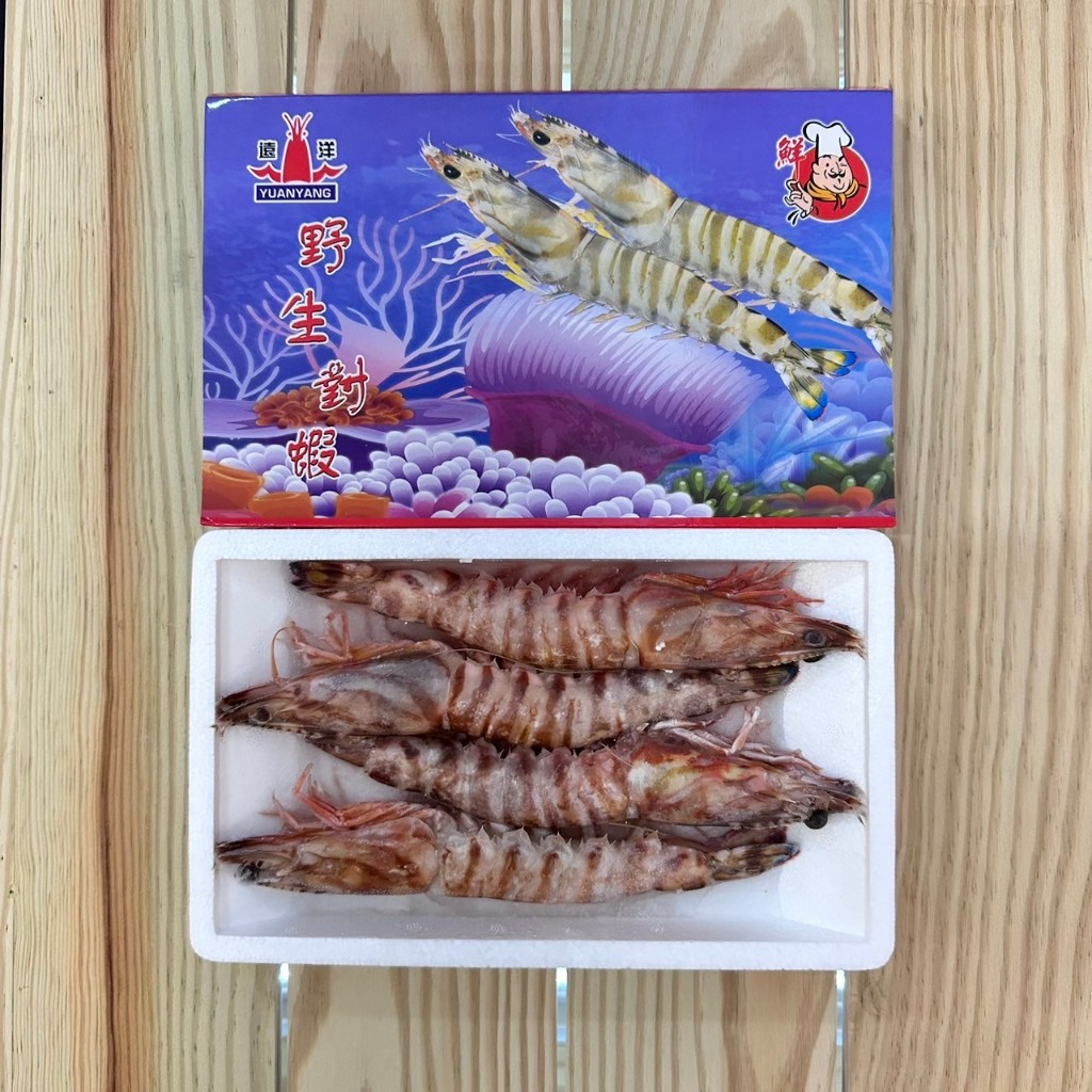 『富洋生鮮』大明蝦4p 500g/盒 大明蝦3p 500g/盒