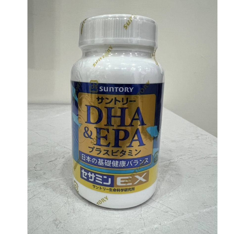 &lt;🇯🇵現貨&gt;三得利 魚油 DHA EPA 芝麻明EX 240 粒 60日