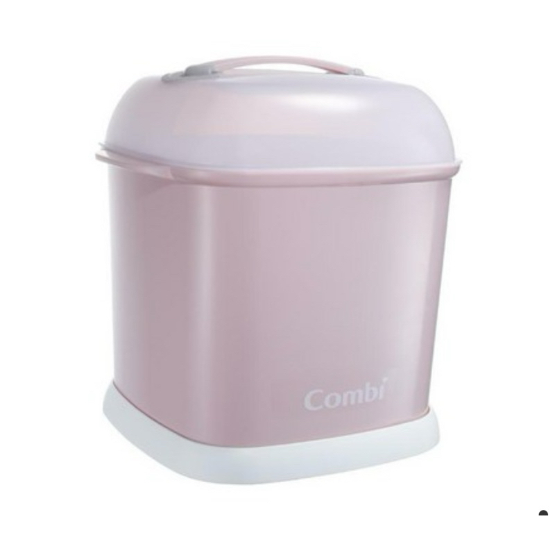 Combi 康貝 Pro360 Plus 奶瓶保管箱 （優雅粉）- 贈兩個配件籃