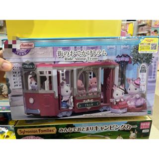（現貨）全新品 森林家族 TOWN路面電車