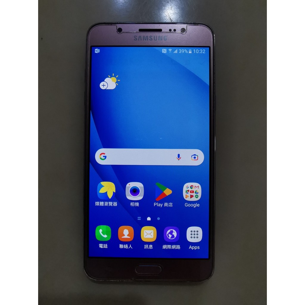 [電池可拆，電池凸] SAMSUNG GALAXY J7 (2016) 5.5吋 2GB/16GB 二手 便宜 手機