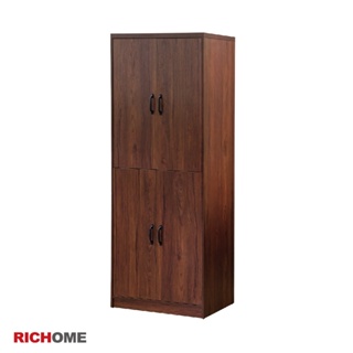 RICHOME BO397 DUKE置物櫃(可調式層板)(防潑水) 置物櫃 收納櫃 書櫃 櫥櫃