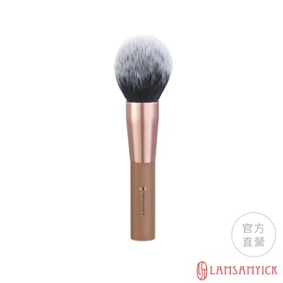 lsy 林三益 短柄蜜粉刷(奶茶)