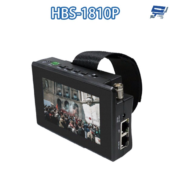 昌運監視器 HBS-1810P(HBS-1800P) 4吋 800萬 五合一 網路綜合型測試工程寶
