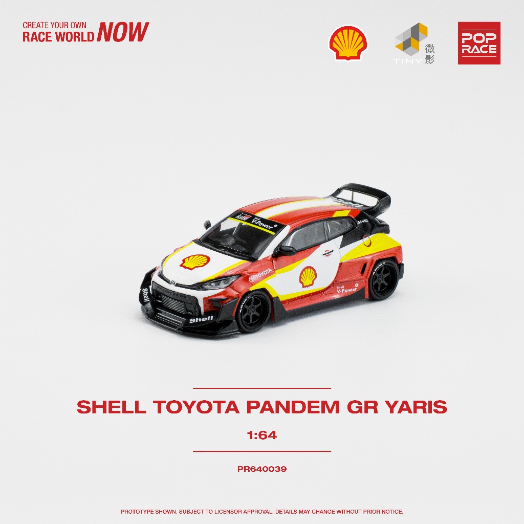 玩具偉富 預購24年第一季 POP RACE SHELL 豐田 PANDEM GR Yaris