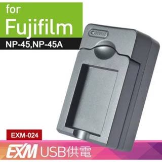 相機工匠✿商店✐ (現貨) Kamera 隨身充電器 for Fujifilm NP-45 NP-45A ♞