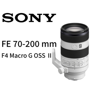 SONY FE 70-200 mm F4 Macro G OSS Ⅱ SEL70200G2鏡頭 平行輸入 平輸