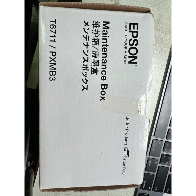 epson 廢墨盒「全新」T6711